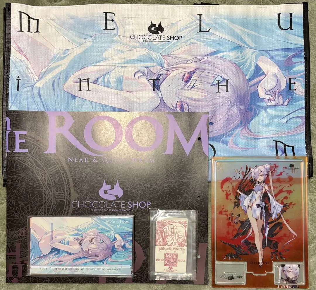 2026年最新】チョコレートショップ メリュジーヌの人気アイテム - メルカリ