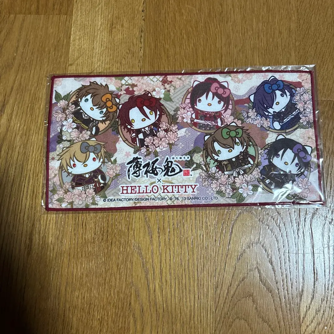 2026年最新】ピューロランド 薄桜鬼の人気アイテム - メルカリ