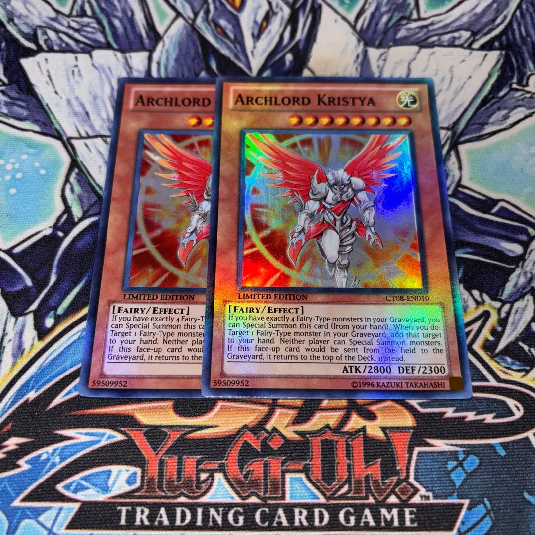 2026年最新】遊戯王 クリスティア 英語の人気アイテム - メルカリ