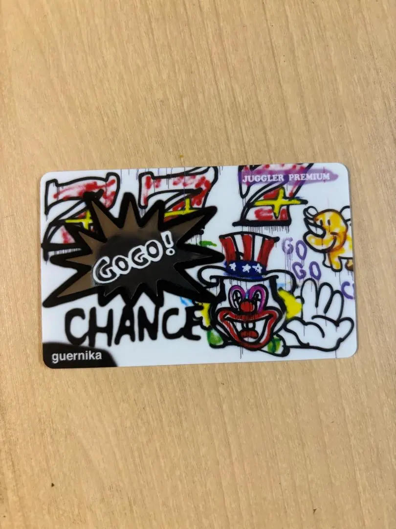 2026年最新】ジャグラーカード ゲルニカの人気アイテム - メルカリ