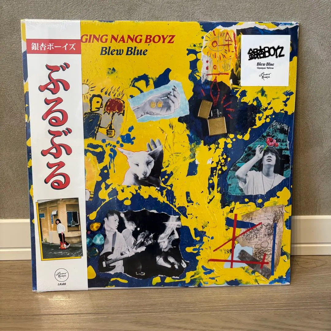 2026年最新】銀杏boyz ぶるぶるの人気アイテム - メルカリ