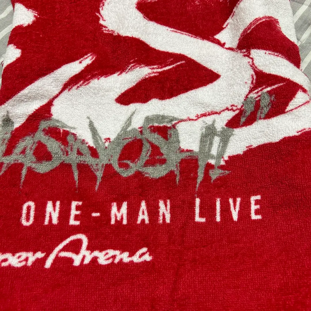 2026年最新】オーイシマサヨシ タオルの人気アイテム - メルカリ