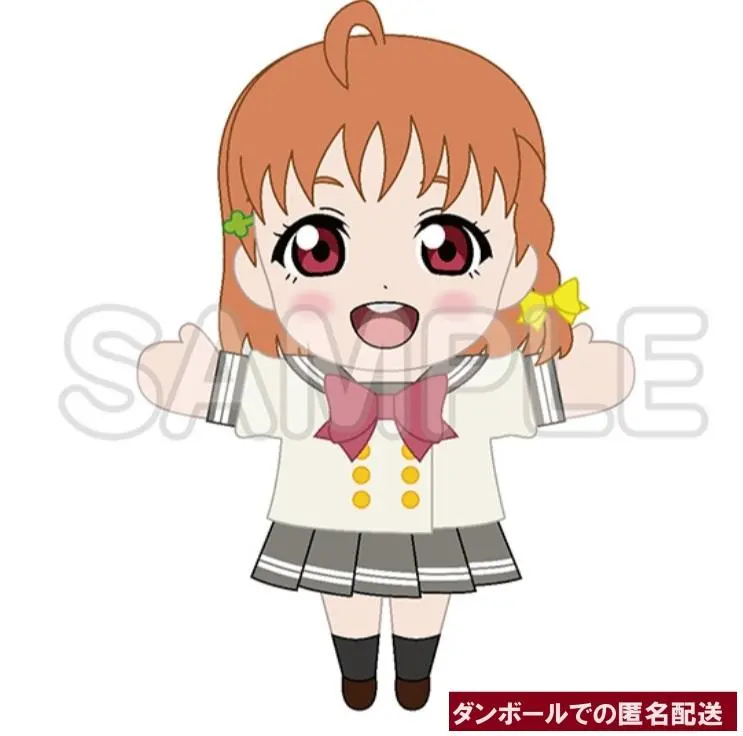 m30454849970_1.jpg?1767777613