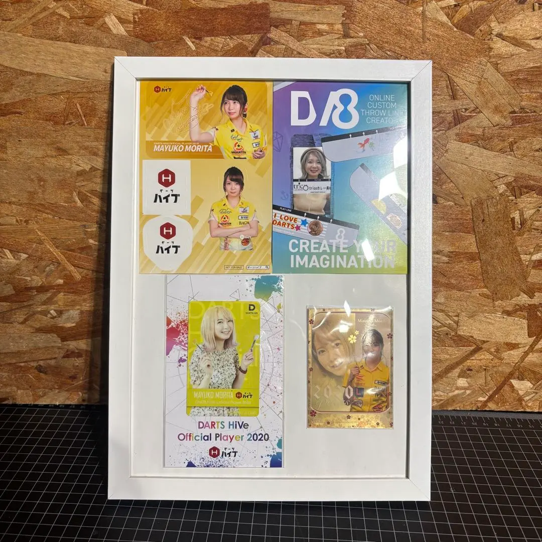 2026年最新】森田真結子 ダーツライブカードの人気アイテム - メルカリ