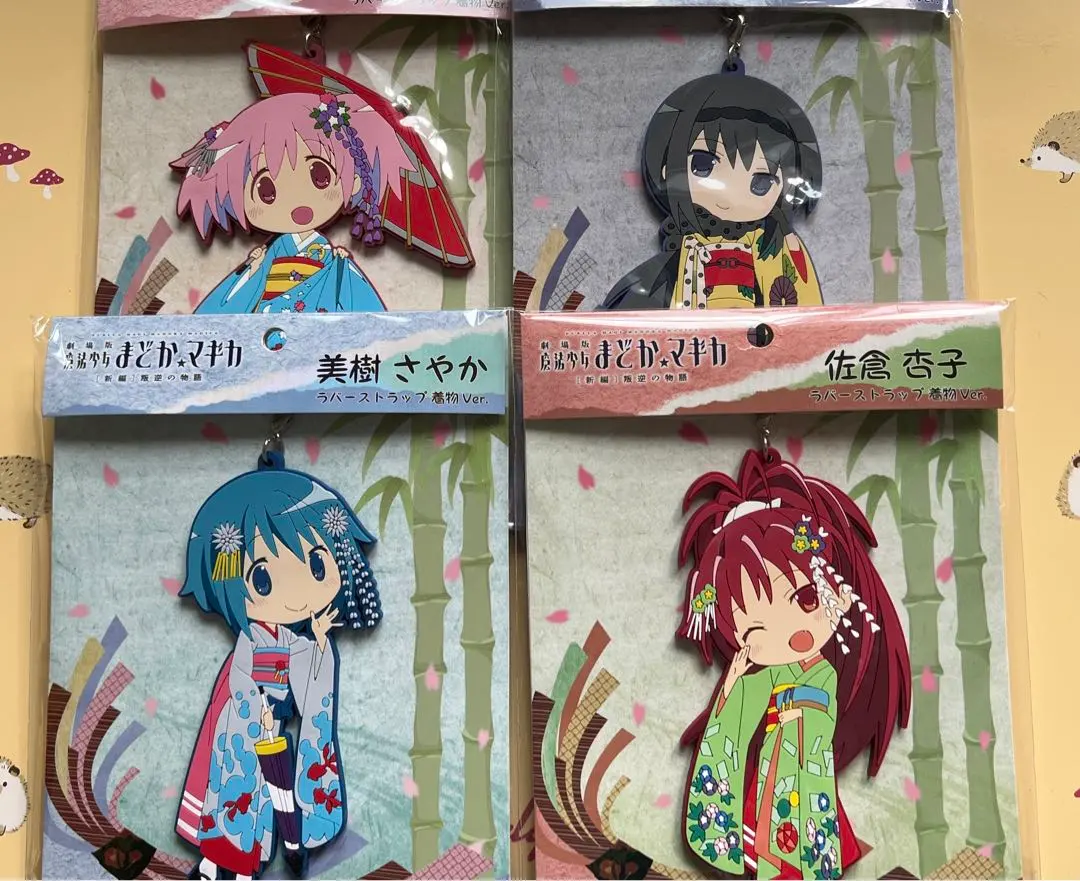 2026年最新】まどか 着物 ラバーの人気アイテム - メルカリ