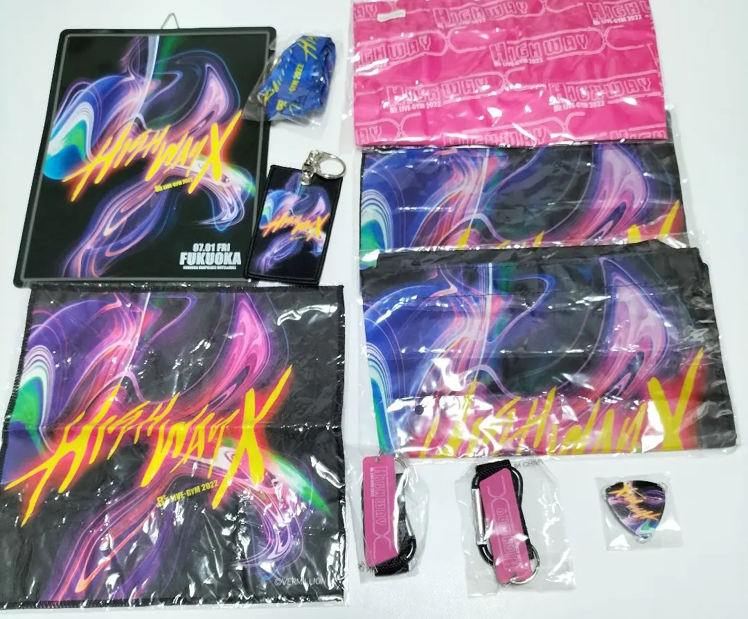 2026年最新】b'z highway x プレートの人気アイテム - メルカリ