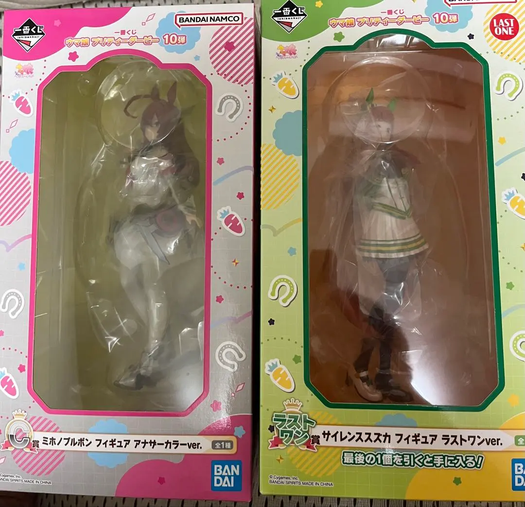 2026年最新】サイレンス ラストワンの人気アイテム - メルカリ