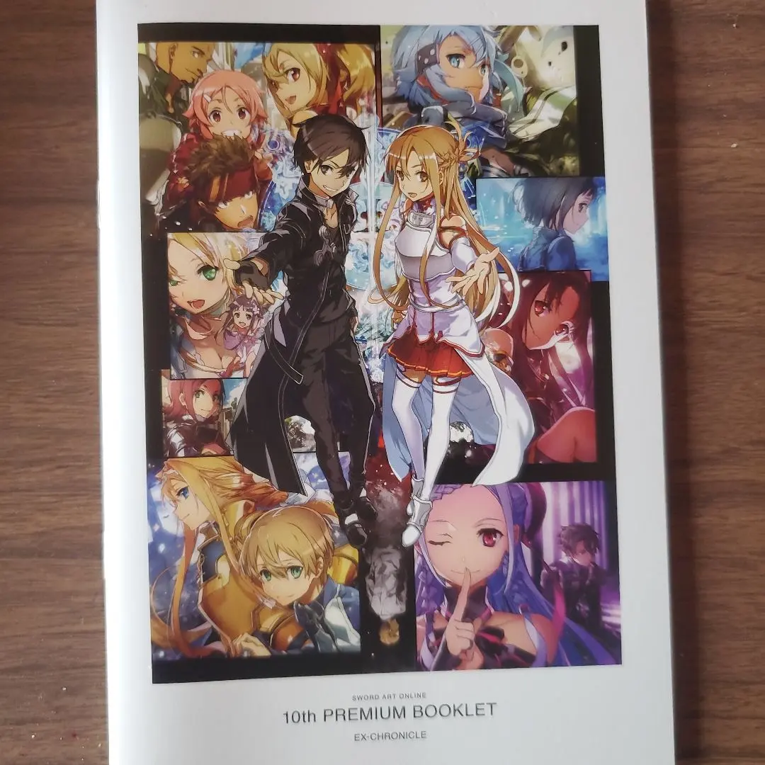 2026年最新】ソードアート・オンライン 10th anniversary boxの人気