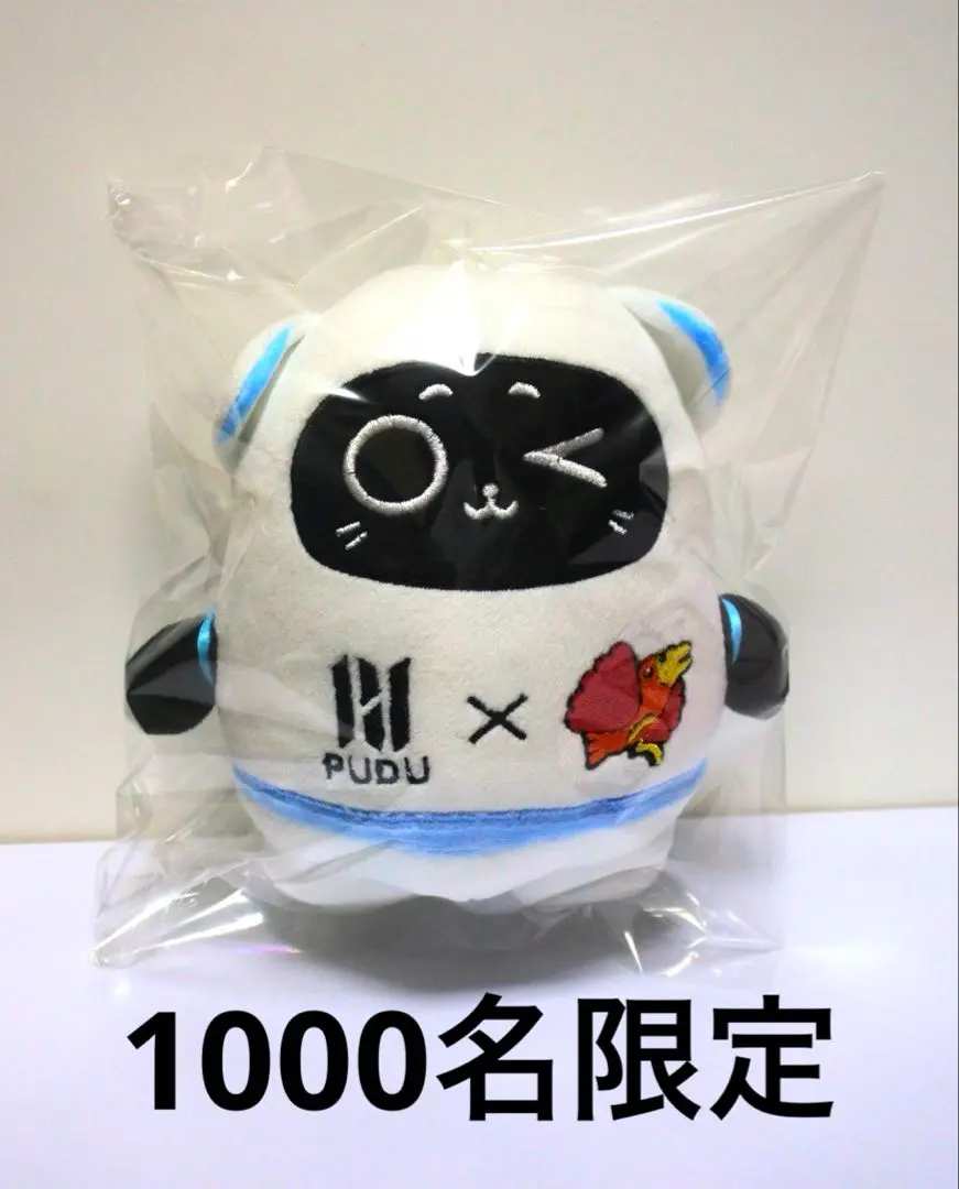 2026年最新】しゃぶ葉 ぬいぐるみの人気アイテム - メルカリ