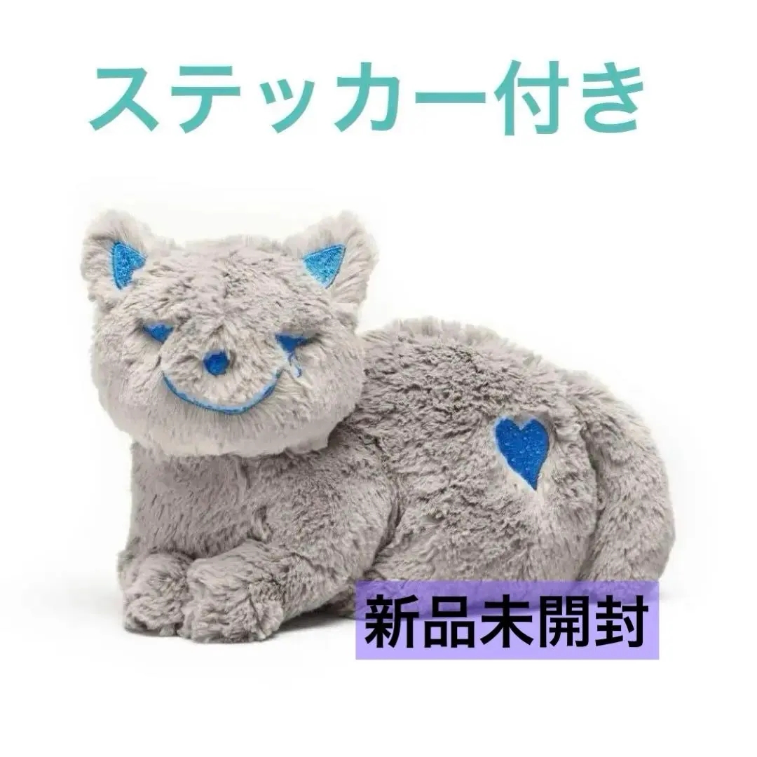 2026年最新】リイシューねこちゃん beige andの人気アイテム - メルカリ