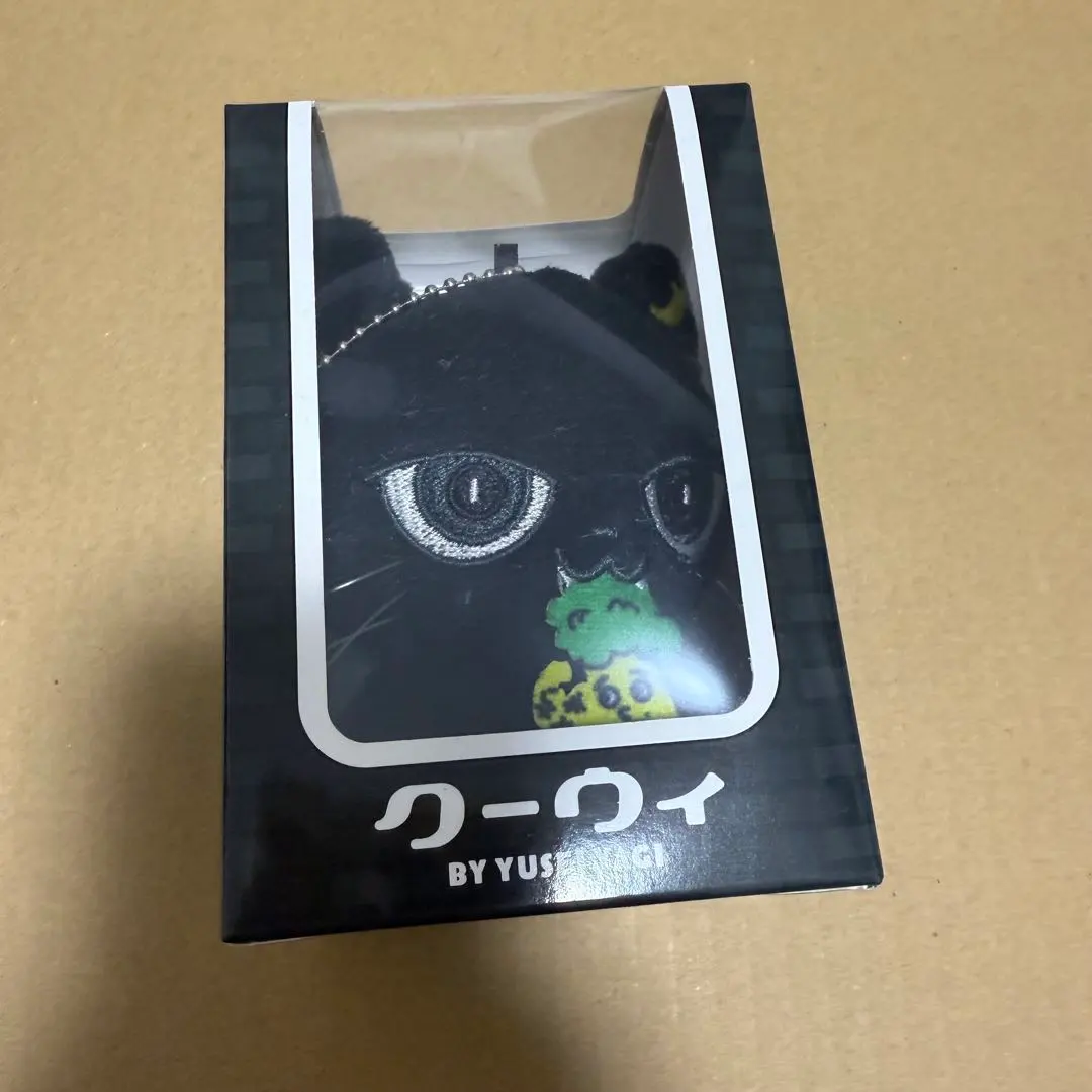 2026年最新】八木勇征 メンプロの人気アイテム - メルカリ