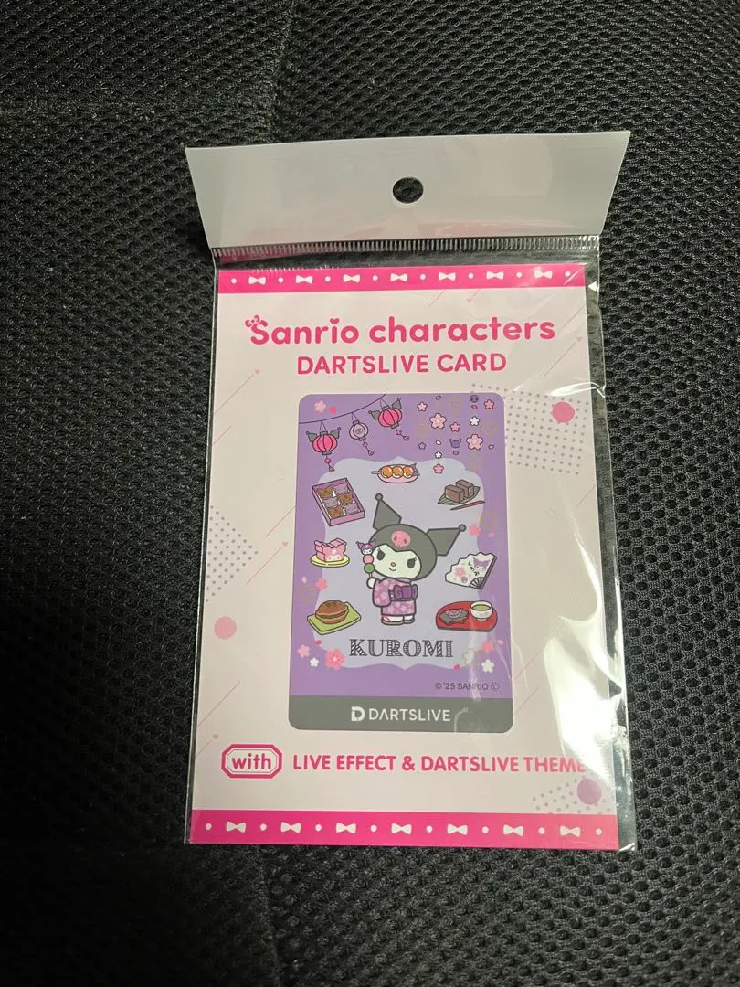 2026年最新】ダーツライブカード クロミの人気アイテム - メルカリ
