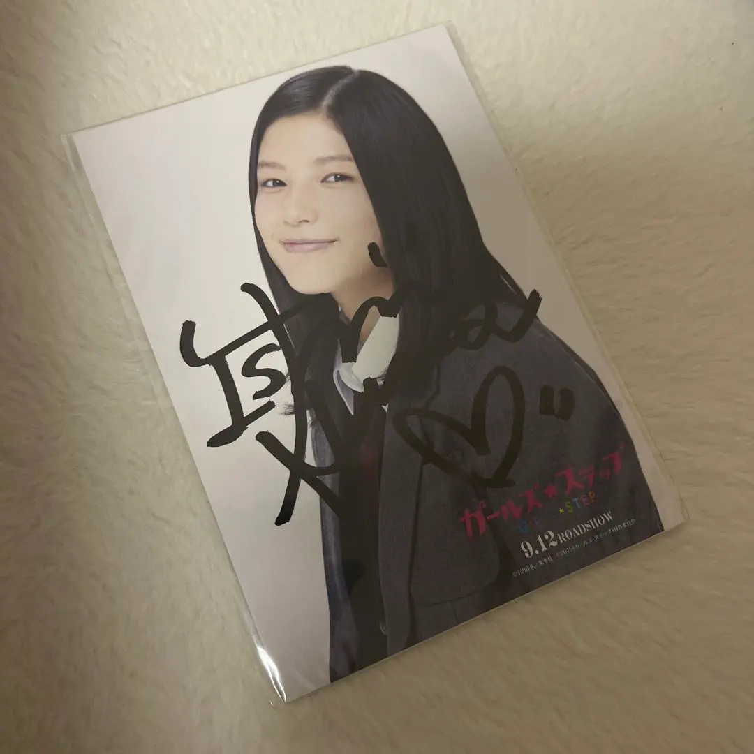 2026年最新】サイン入り E-GIRLSの人気アイテム - メルカリ