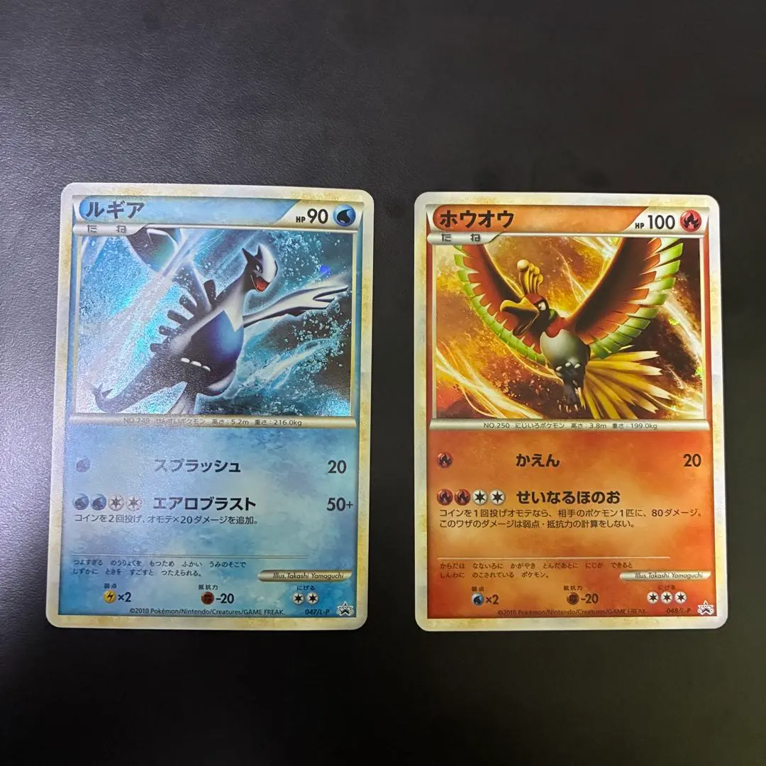 2026年最新】WCS2010の人気アイテム - メルカリ