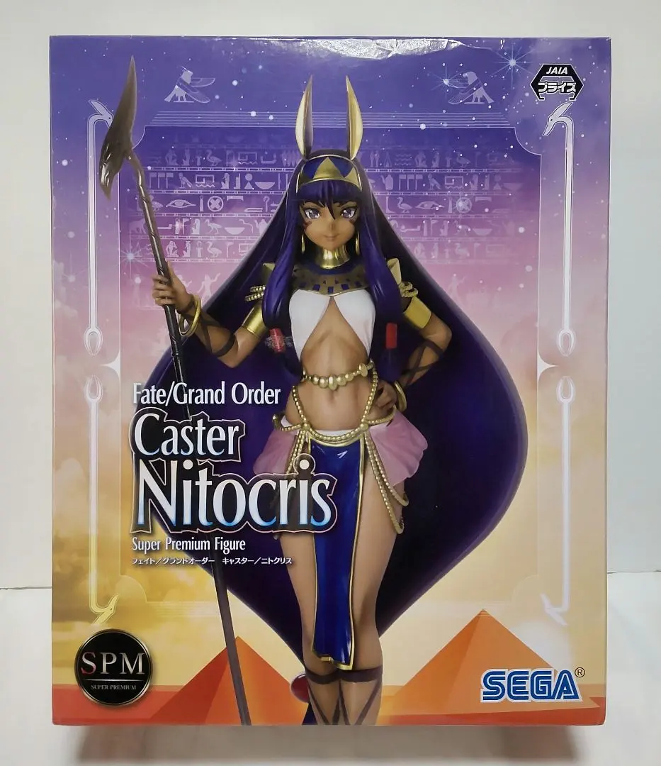 2026年最新】fate フィギュア ニトクリスの人気アイテム - メルカリ