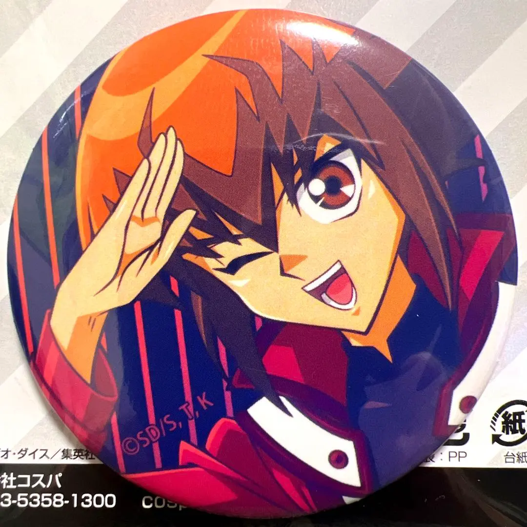 2026年最新】遊戯王デュエルモンスターズGX 缶バッジ/遊城十代の人気