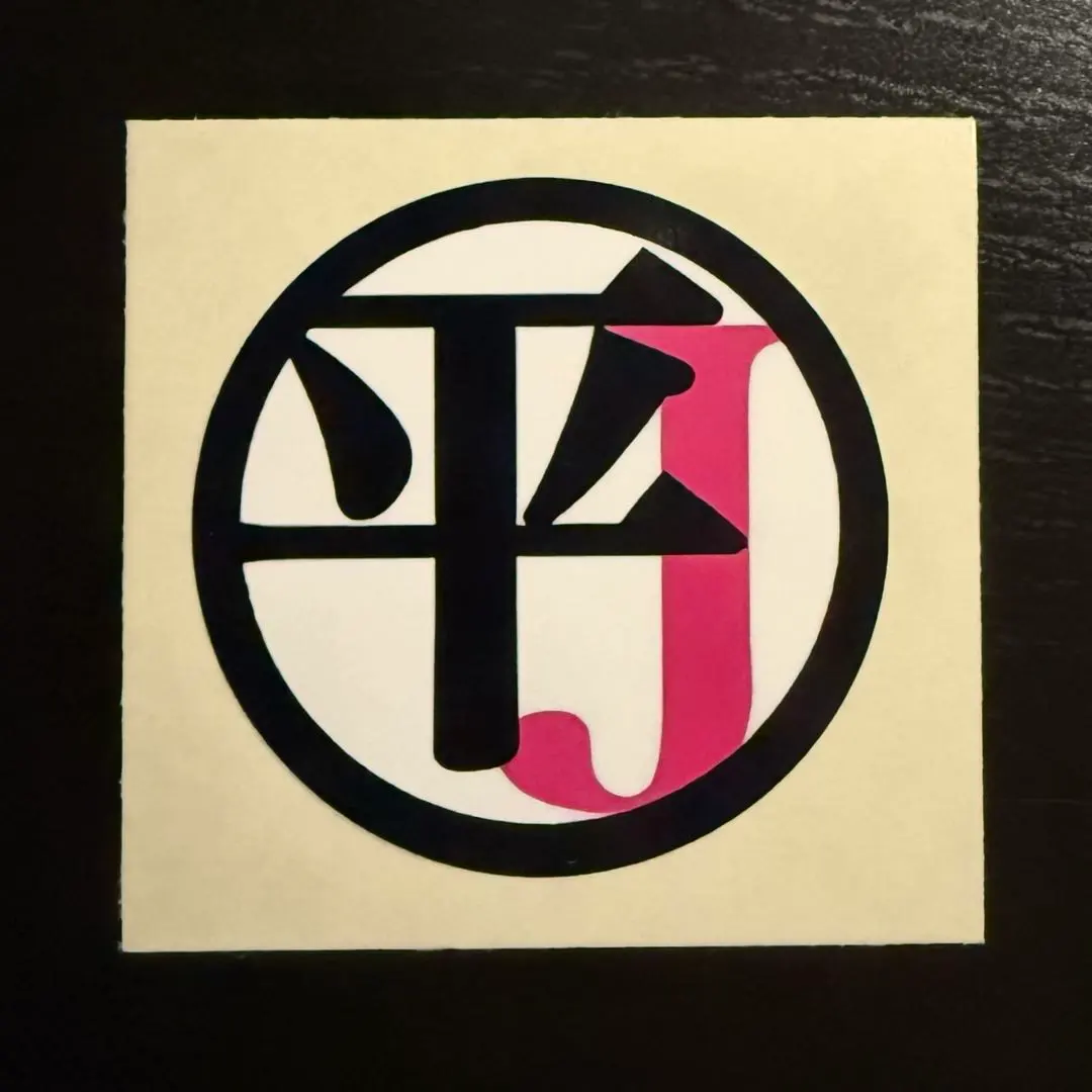 2026年最新】twice ハイタッチ券 doughnutの人気アイテム - メルカリ