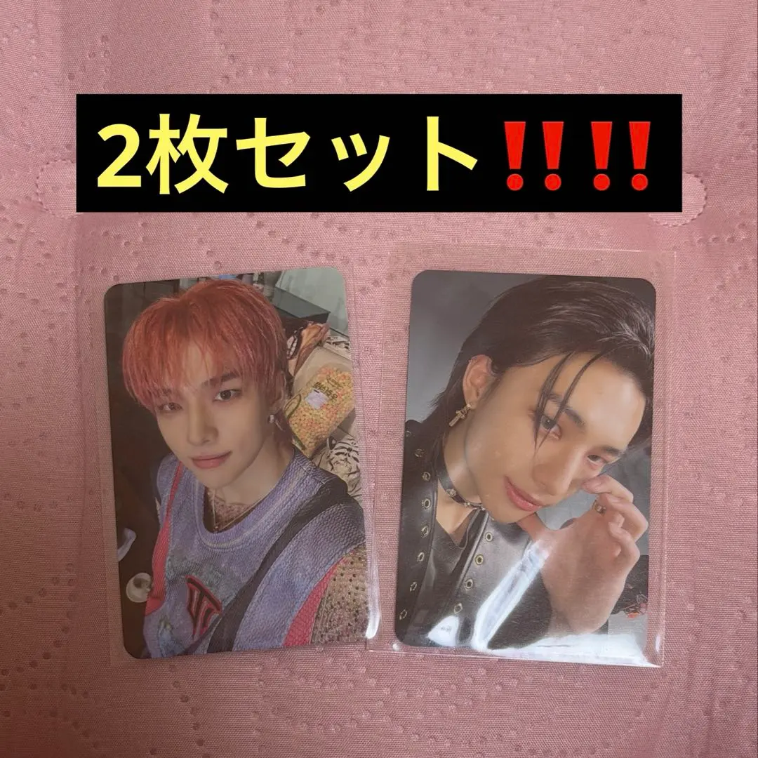 2026年最新】stray kids ヒョンジン 幼少期トレカの人気アイテム