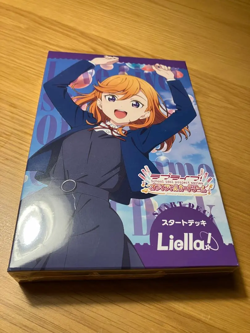 2026年最新】ラブカ スタートデッキ liellaの人気アイテム - メルカリ