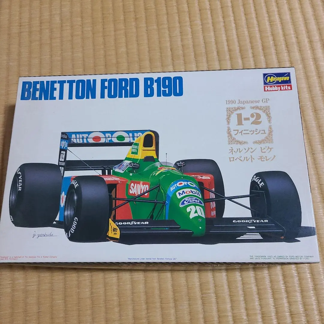 2026年最新】ベネトンB190の人気アイテム - メルカリ