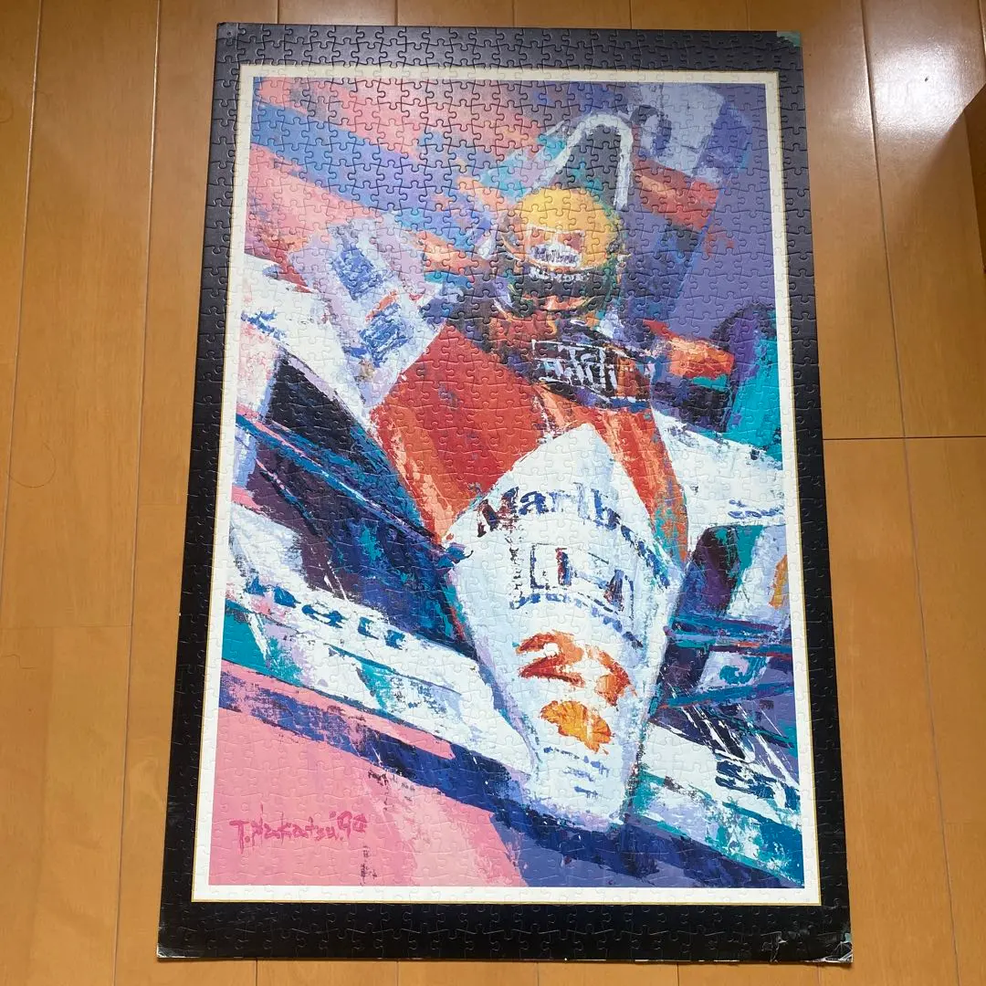 2026年最新】パズル セナ アイルトンの人気アイテム - メルカリ