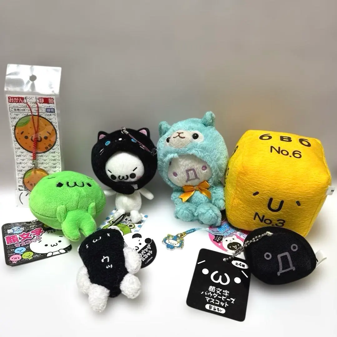 2026年最新】かおもじパンダの人気アイテム - メルカリ