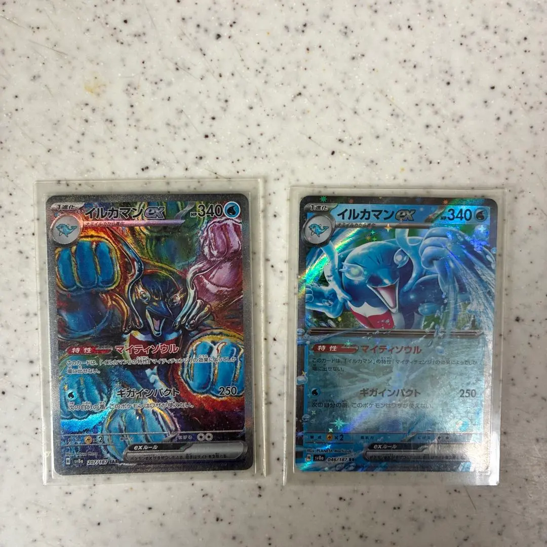 2026年最新】ダークラッシュ 未開封 ポケモンカードゲームbw 拡張