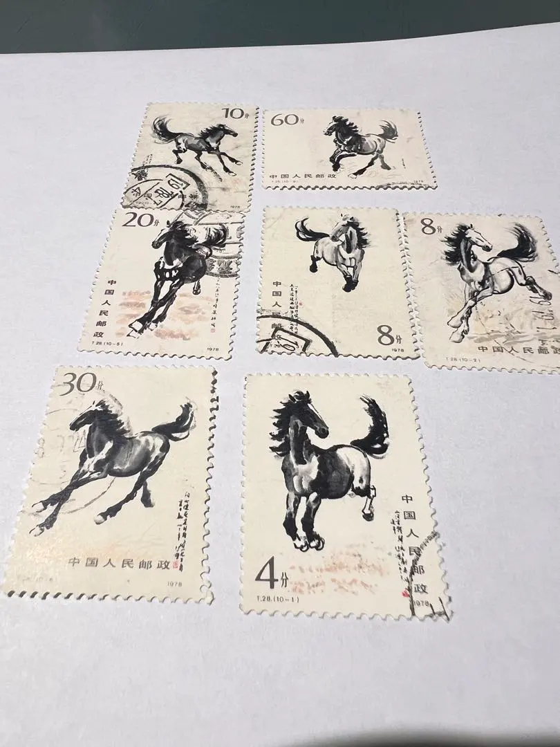 2026年最新】中国切手 馬の人気アイテム - メルカリ