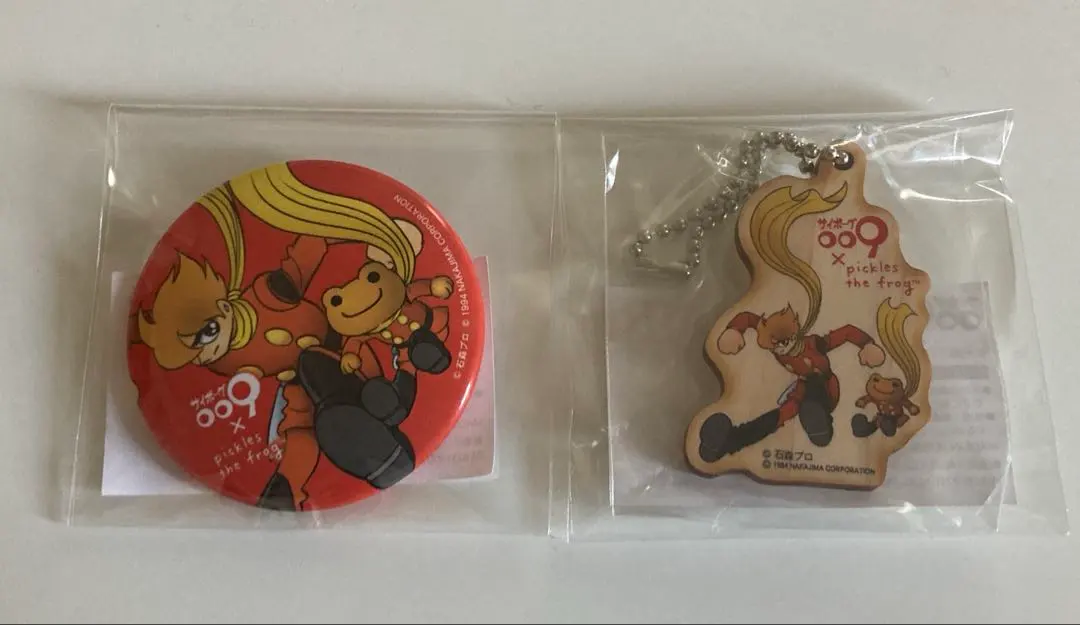 2026年最新】サイボーグ009 ピクルスの人気アイテム - メルカリ