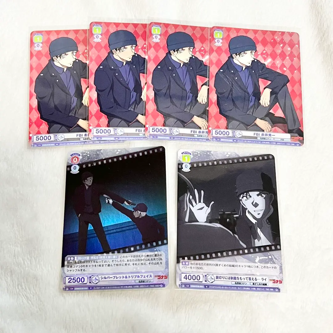 2026年最新】シルバーブレット&トリプルフェイスの人気アイテム - メルカリ