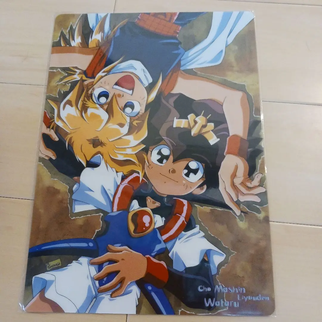 2026年最新】魔神英雄伝ワタル 下敷きの人気アイテム - メルカリ