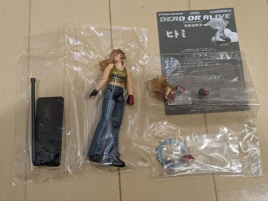 2026年最新】doa ヒトミの人気アイテム - メルカリ