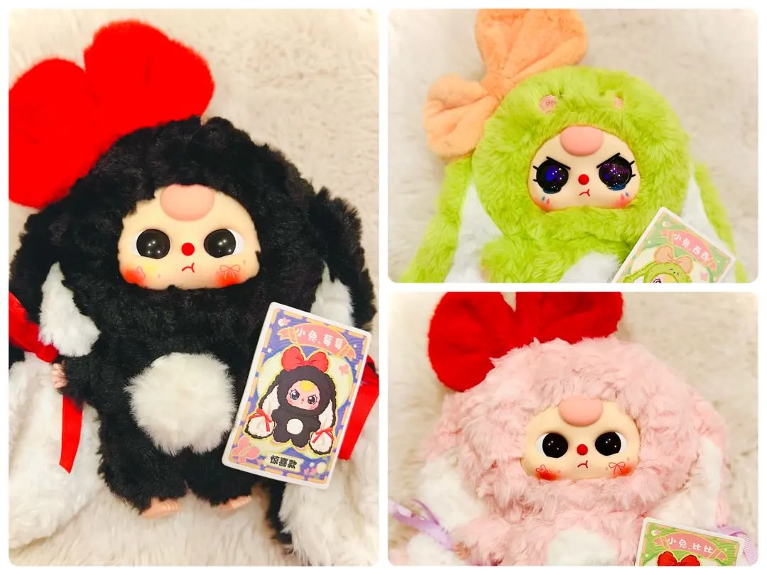 2026年最新】BABYTHREE v3の人気アイテム - メルカリ