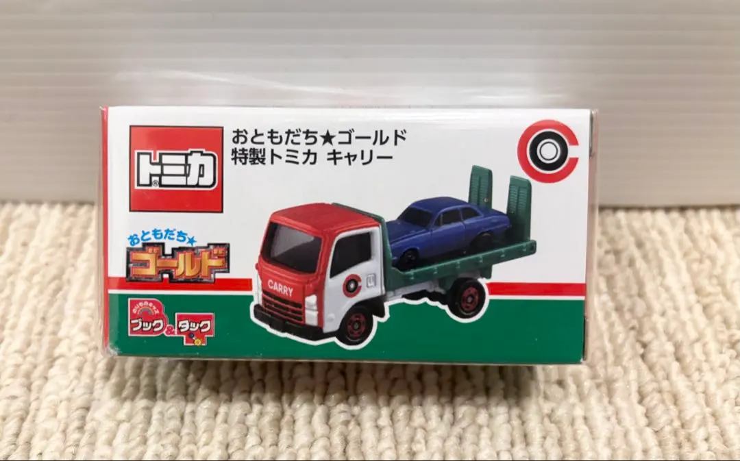 2026年最新】おともだちゴールド特製トミカの人気アイテム - メルカリ