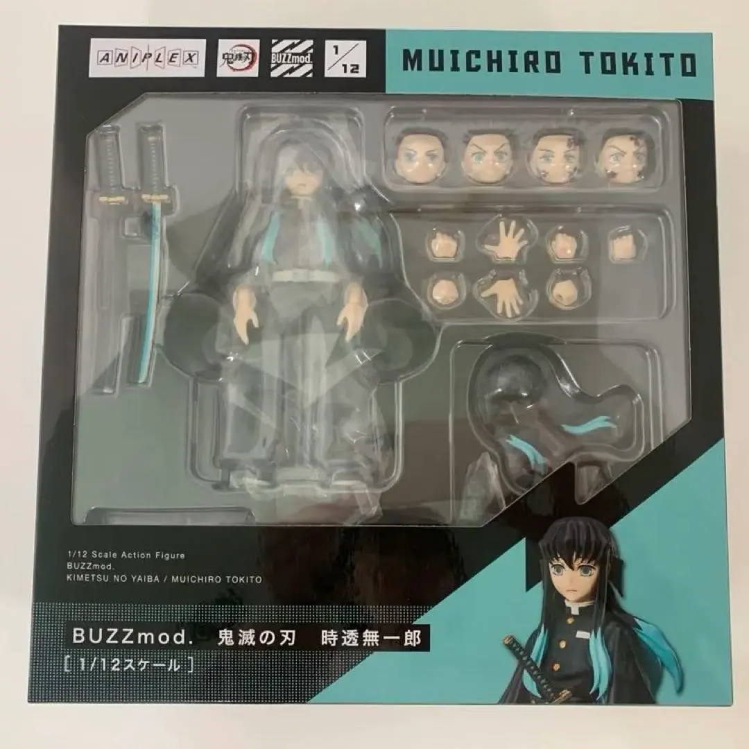2026年最新】buzzmod 時透無一郎の人気アイテム - メルカリ