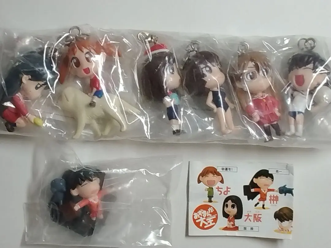 2026年最新】あずまんが大王 すいんぐあずまんがの人気アイテム - メルカリ