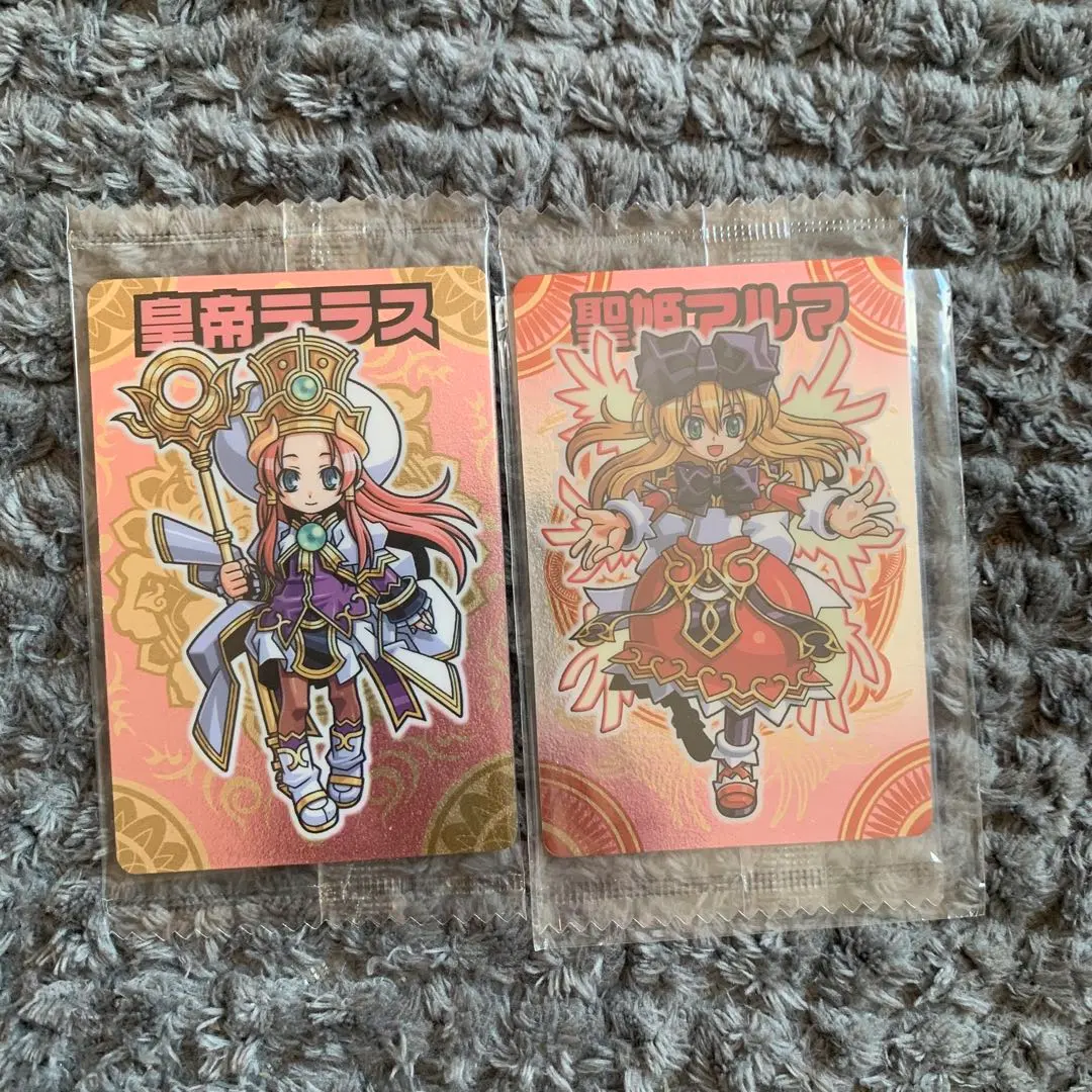 2026年最新】皇帝テラスの人気アイテム - メルカリ