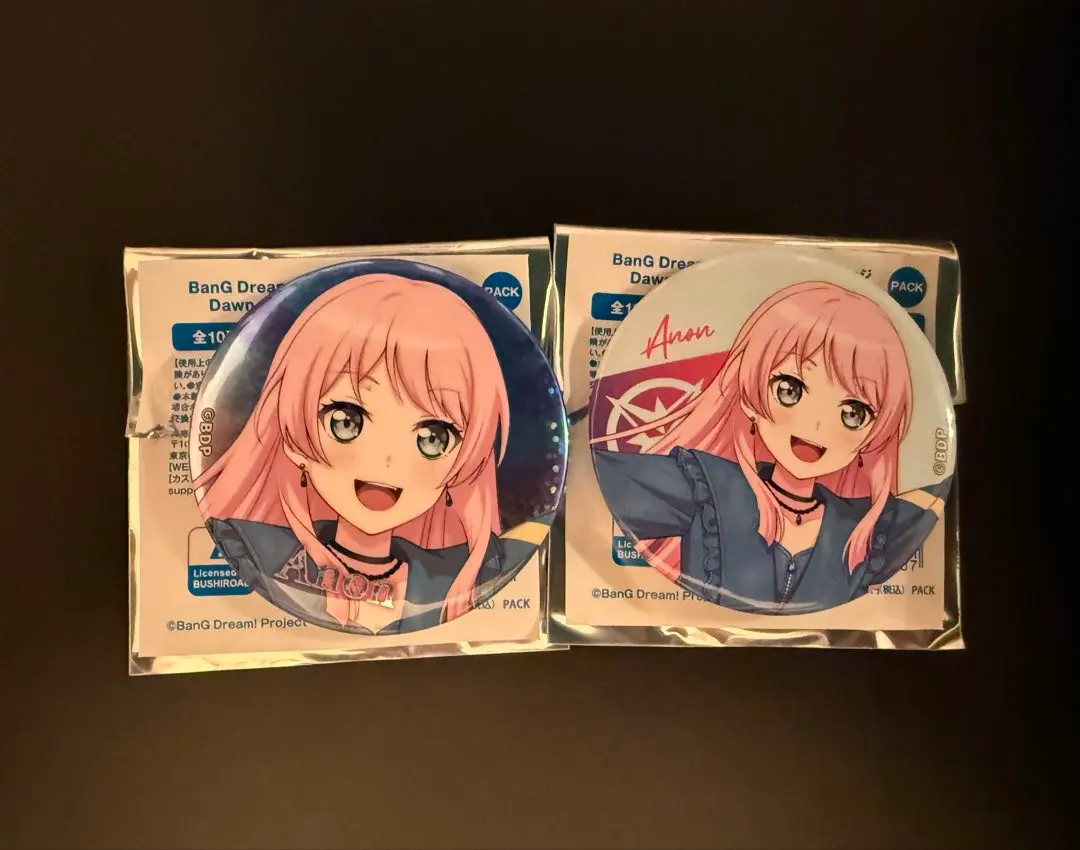 2026年最新】千早愛音 缶バッジ gigoの人気アイテム - メルカリ