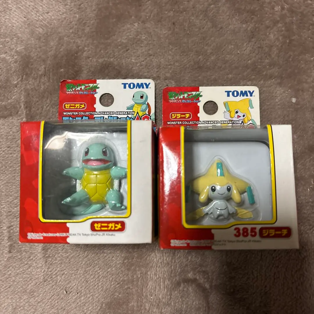 2026年最新】モンコレ agの人気アイテム - メルカリ