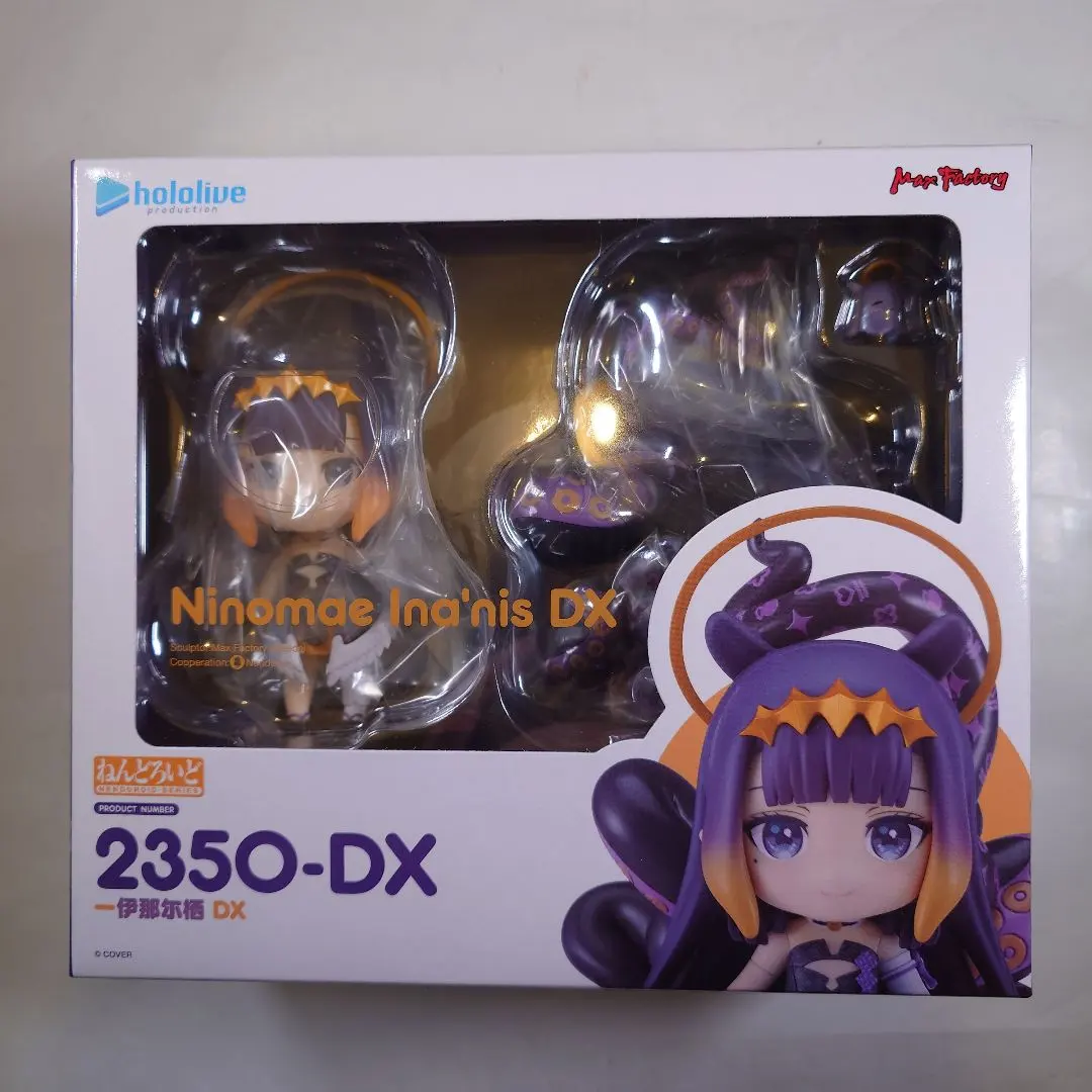 2026年最新】一伊那尓栖 dxの人気アイテム - メルカリ