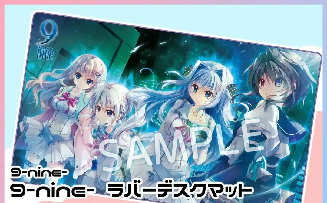 2026年最新】9nine プレイマットの人気アイテム - メルカリ