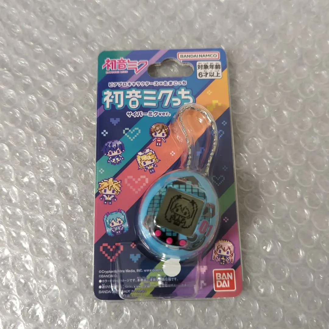 2026年最新】初音ミクっちの人気アイテム - メルカリ