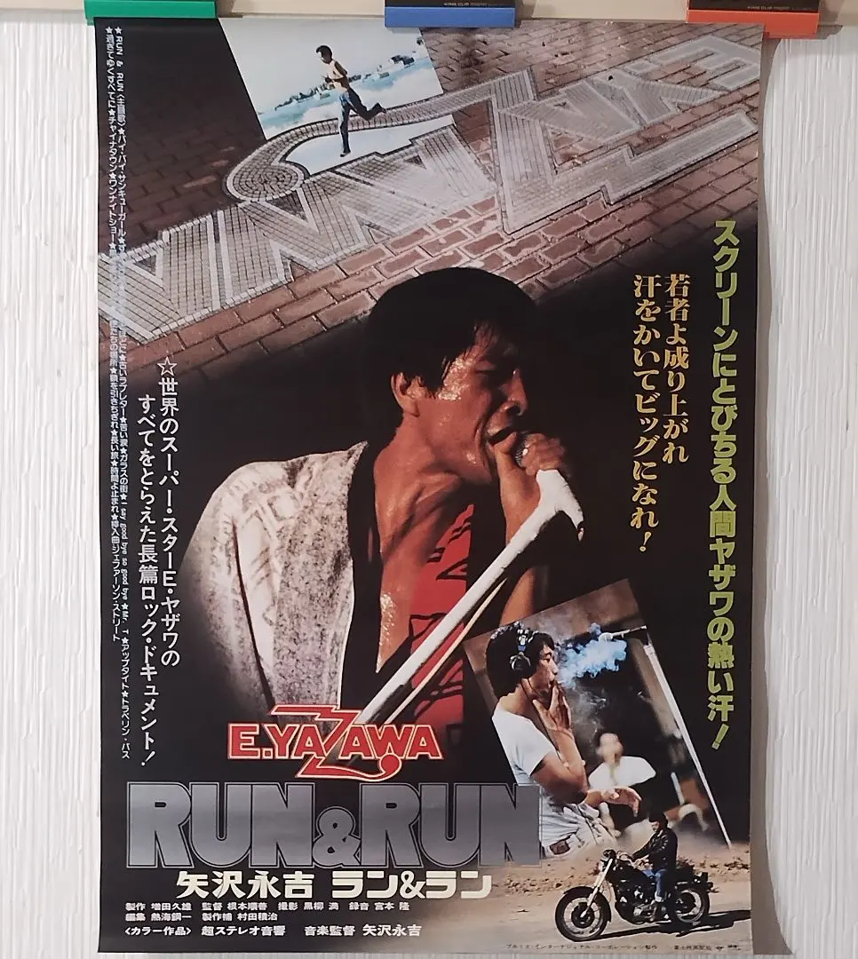 m30997864948_1.jpg?1770633144