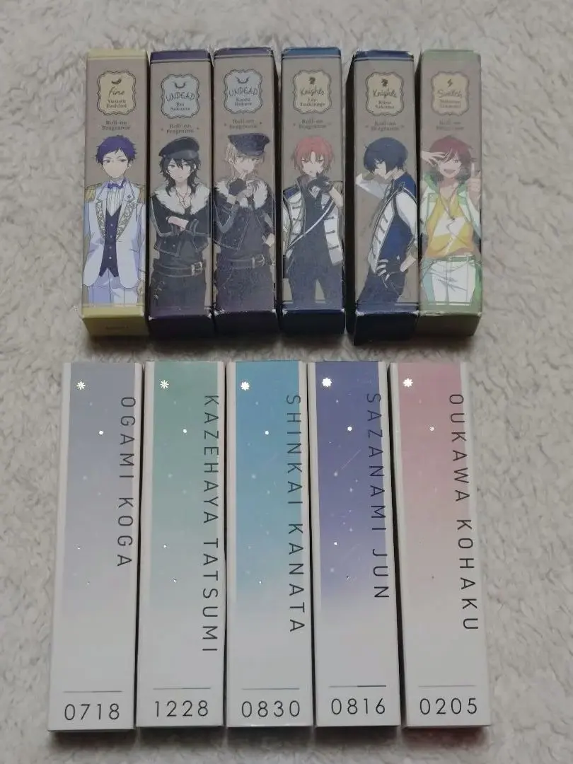 2026年最新】大神晃牙 フレグランスの人気アイテム - メルカリ