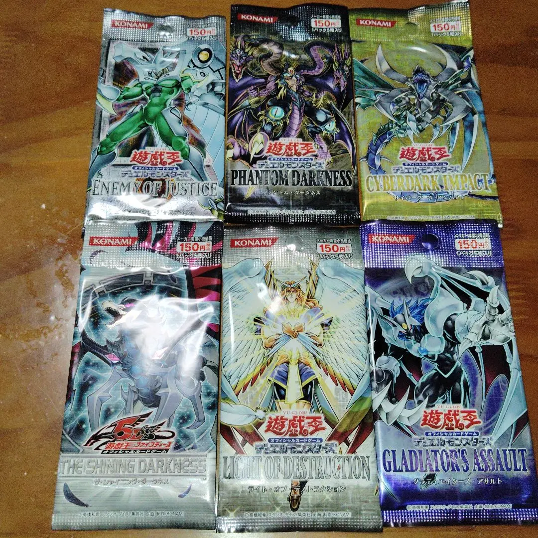 2026年最新】エネミー・オブ・ジャスティスの人気アイテム - メルカリ