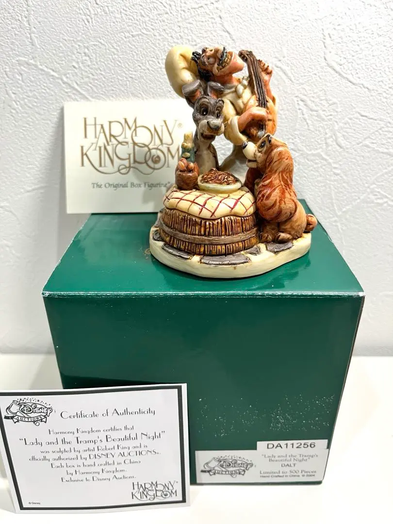 2026年最新】ハーモニーキングダムの人気アイテム - メルカリ