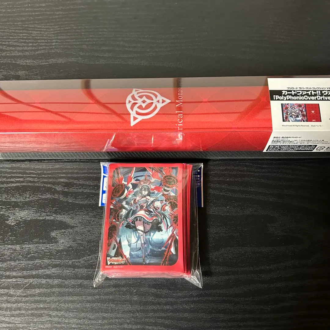 2026年最新】ヴァンガード アルティサリア プレイマットの人気アイテム