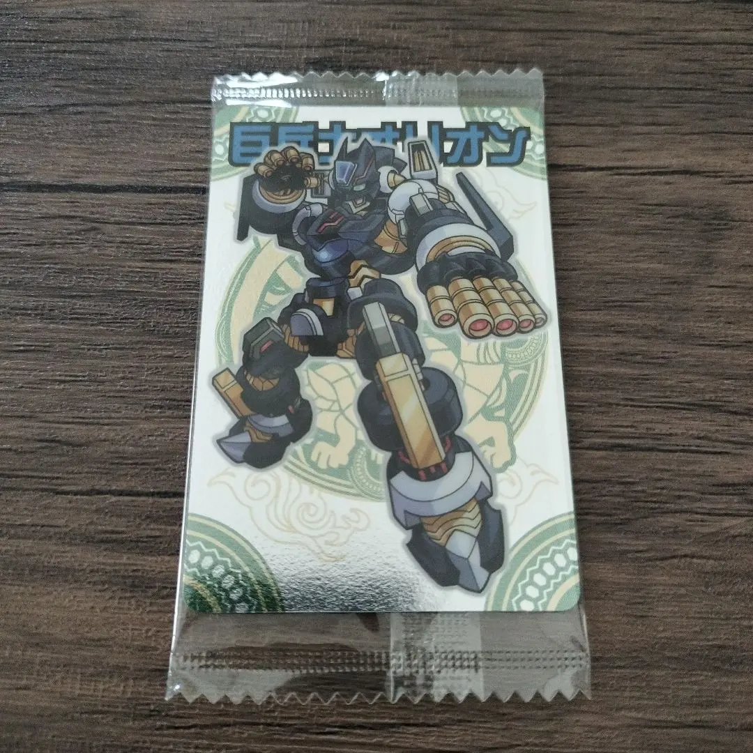 2026年最新】オリオン 神羅万象の人気アイテム - メルカリ