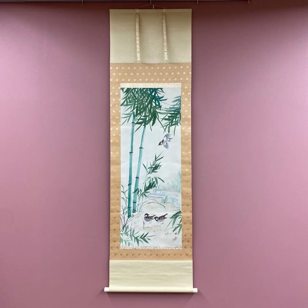 2026年最新】竹堂 掛軸の人気アイテム - メルカリ