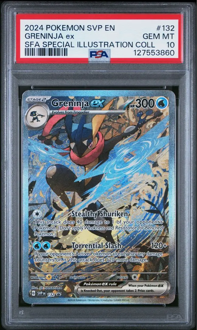 2026年最新】ゲッコウガEX psa10 英語の人気アイテム - メルカリ